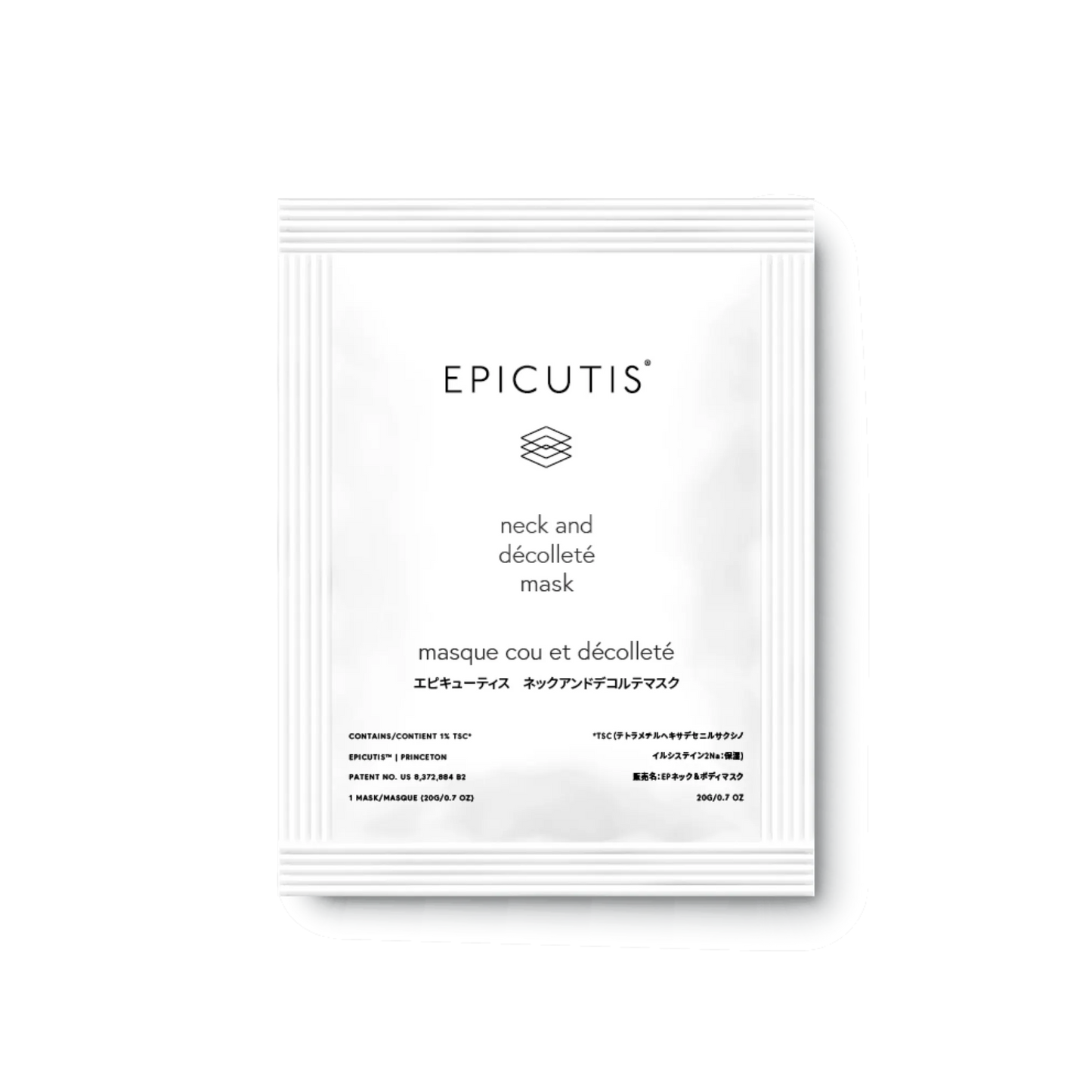 Epicutis Lipid Recovery Mask (Neck & Decolette)